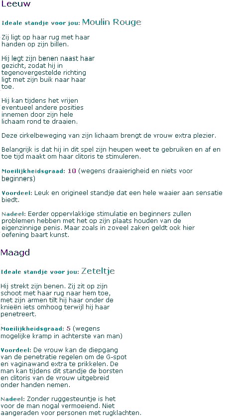 kama2.jpg
